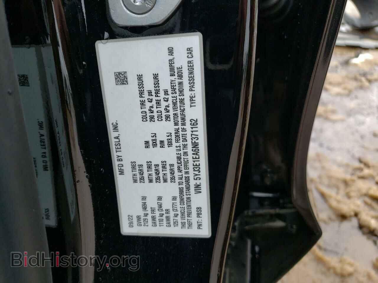 2022 TESLA MODEL 3 - VIN: 5YJ3E1EA6NF371162 - Фото 13