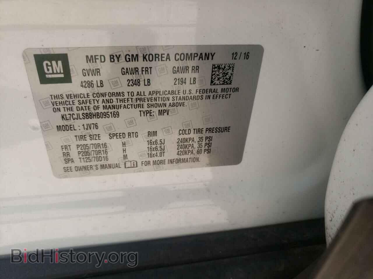 2017 CHEVROLET TRAX - VIN: KL7CJLSB8HB095169 - Фото 10