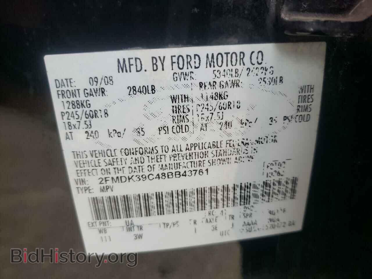 2008 FORD EDGE - VIN: 2FMDK39C48BB43761 - Фото 10