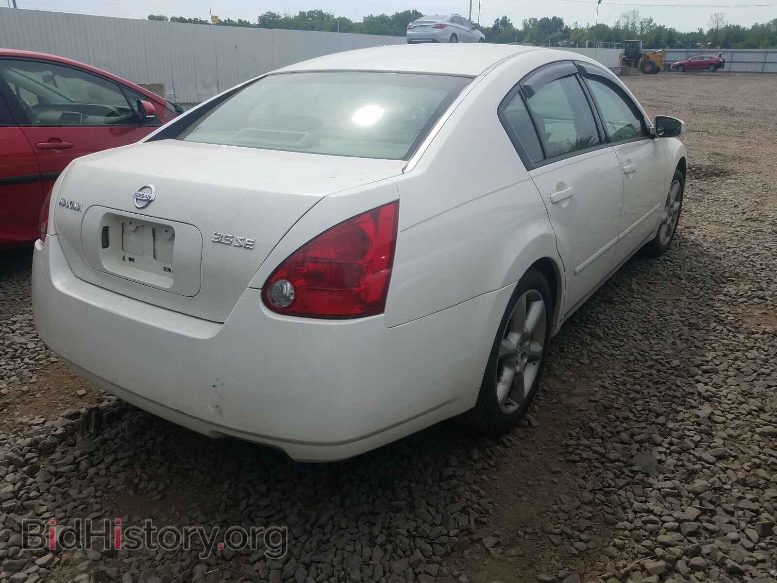 2005 NISSAN MAXIMA - VIN: 1N4BA41E65C822014 - Фото 4