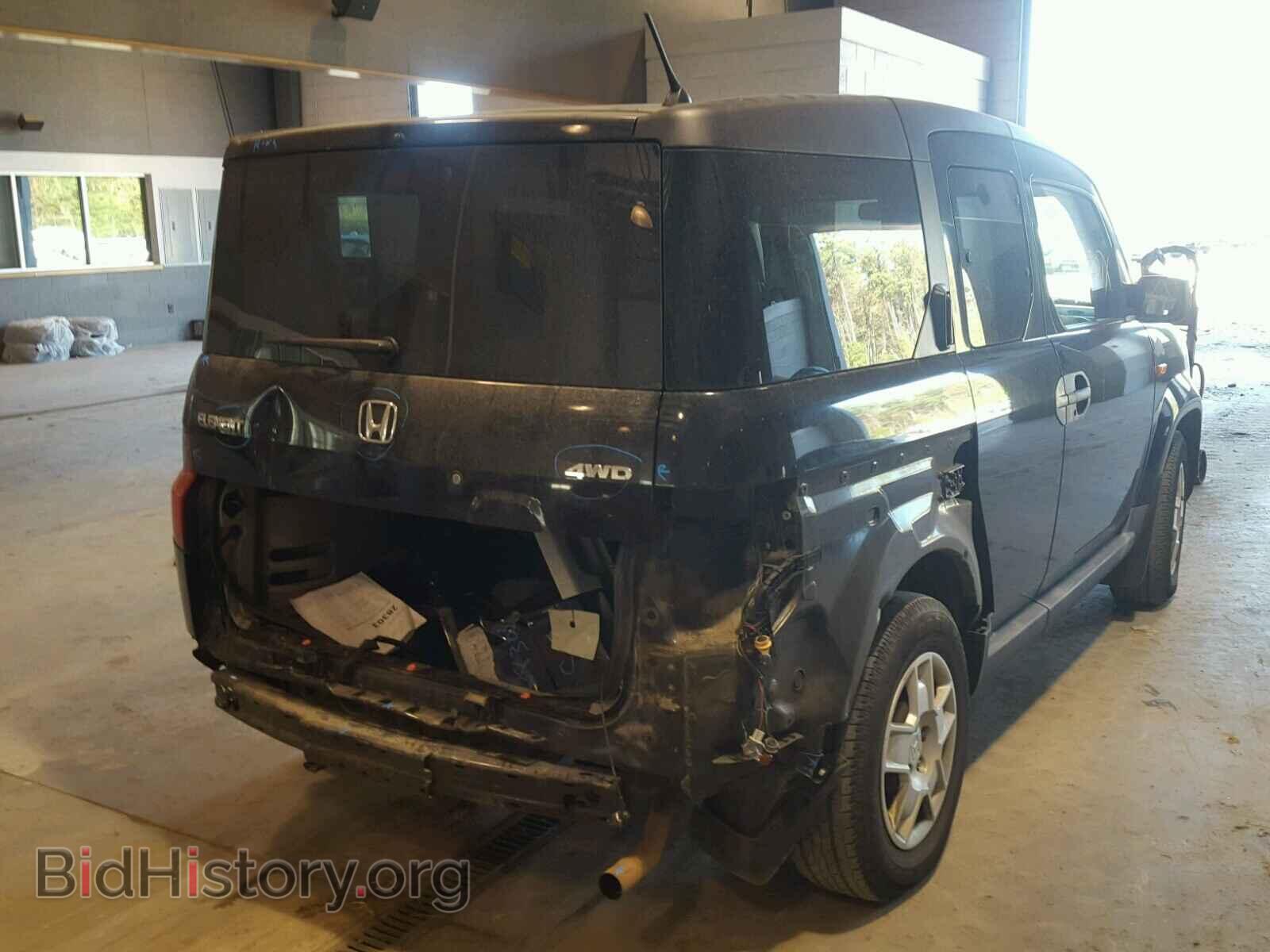 2009 HONDA ELEMENT - VIN: 5J6YH28329L003557 - Photo 4