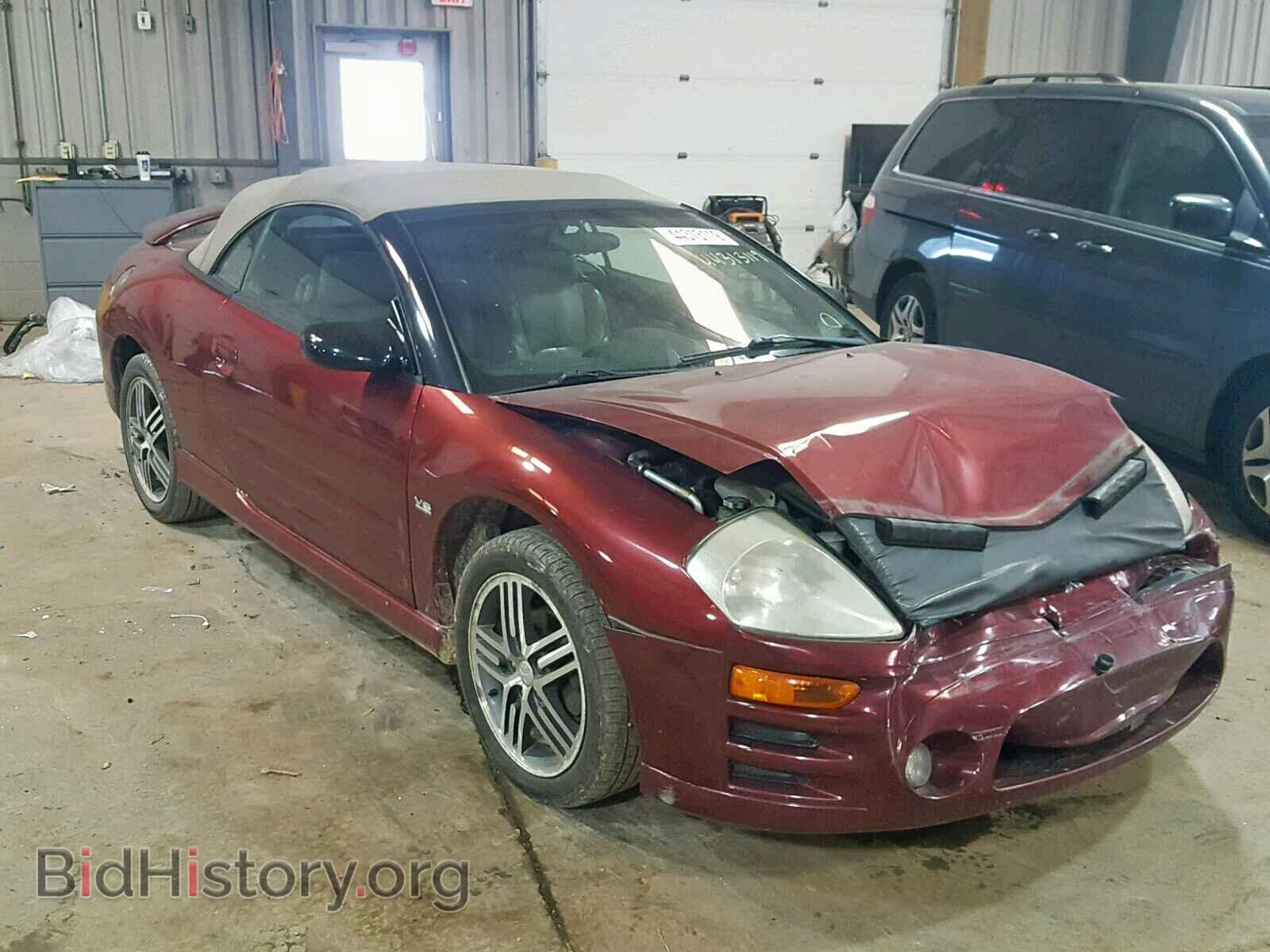Photo 4A3AE75H85E029542 - MITSUBISHI ECLIPSE 2005
