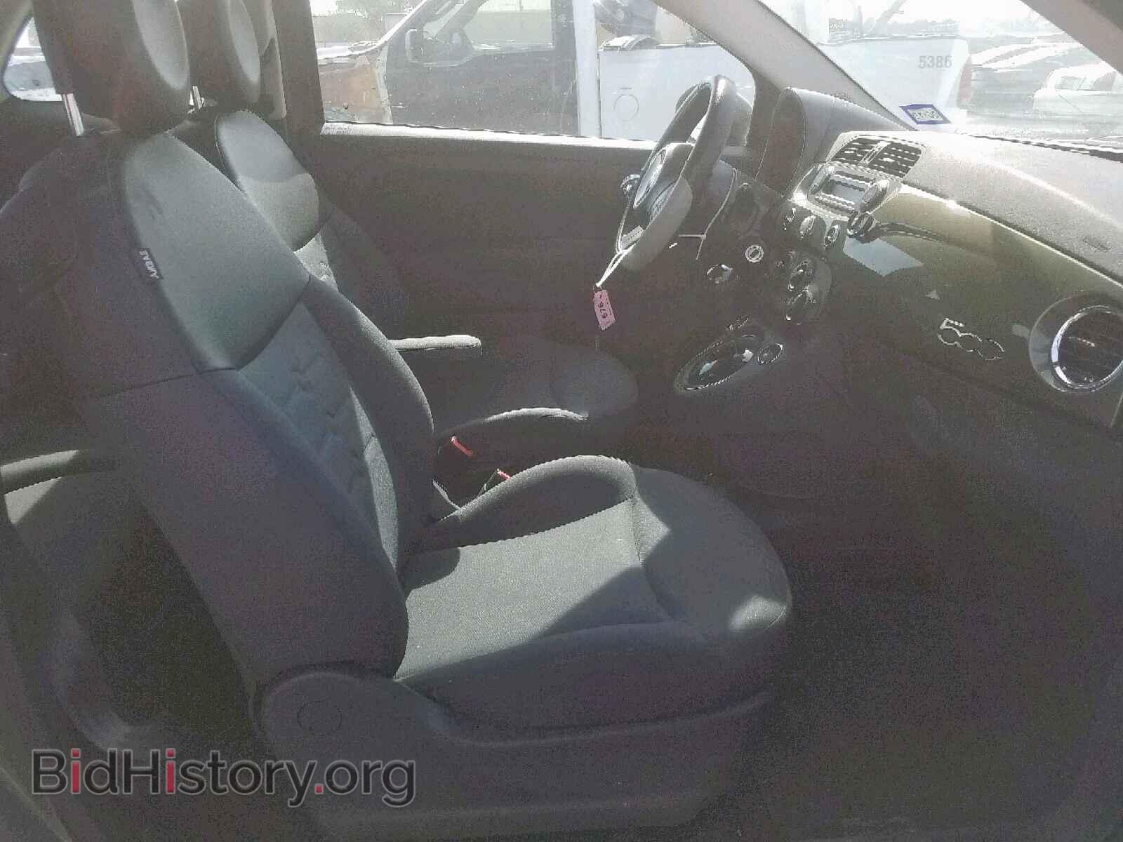 2015 FIAT 500 - VIN: 3C3CFFAR0FT653259 - Фото 5