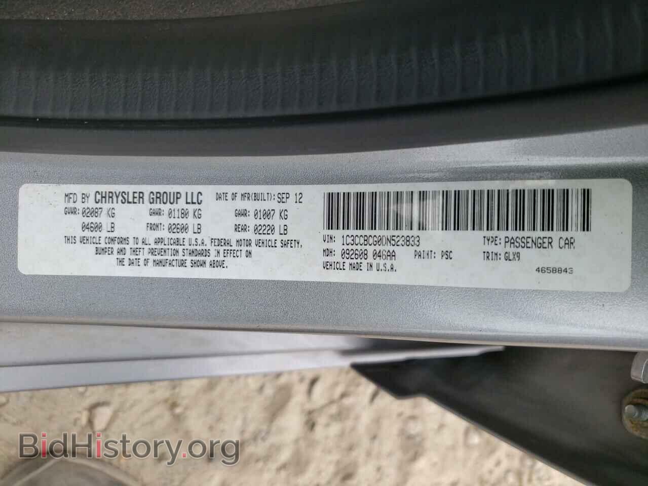 2013 CHRYSLER 200 - VIN: 1C3CCBCG0DN523833 - Photo 10