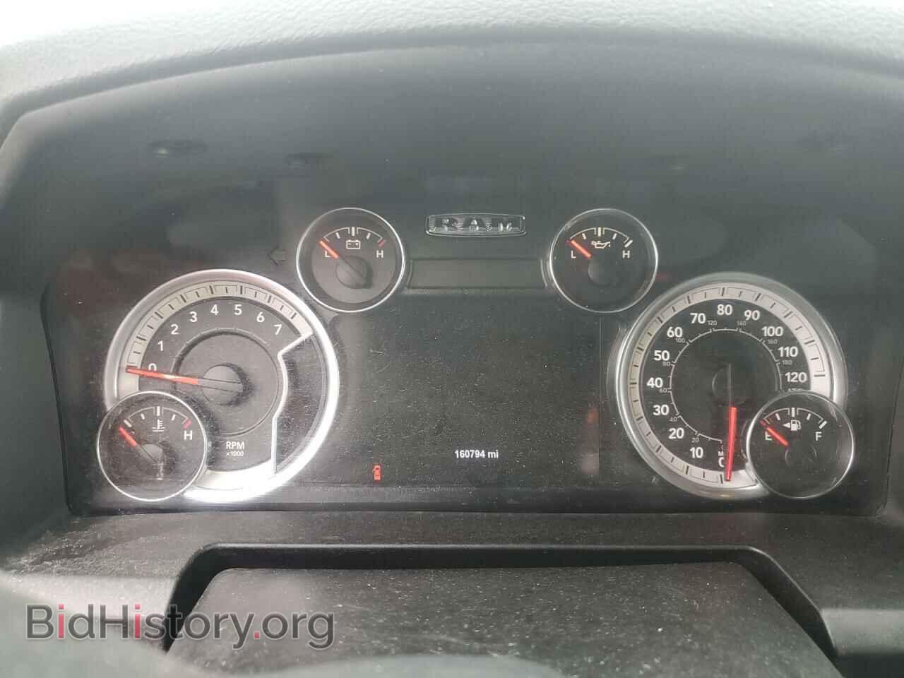 2017 RAM 1500 - VIN: 3C6RR7LT9HG593352 - Photo 9