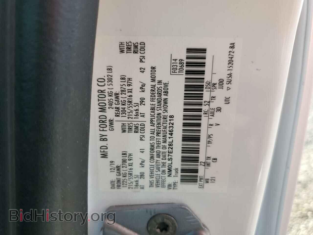 2020 FORD TRANSIT - VIN: NM0LS7E28L1463218 - Фото 12