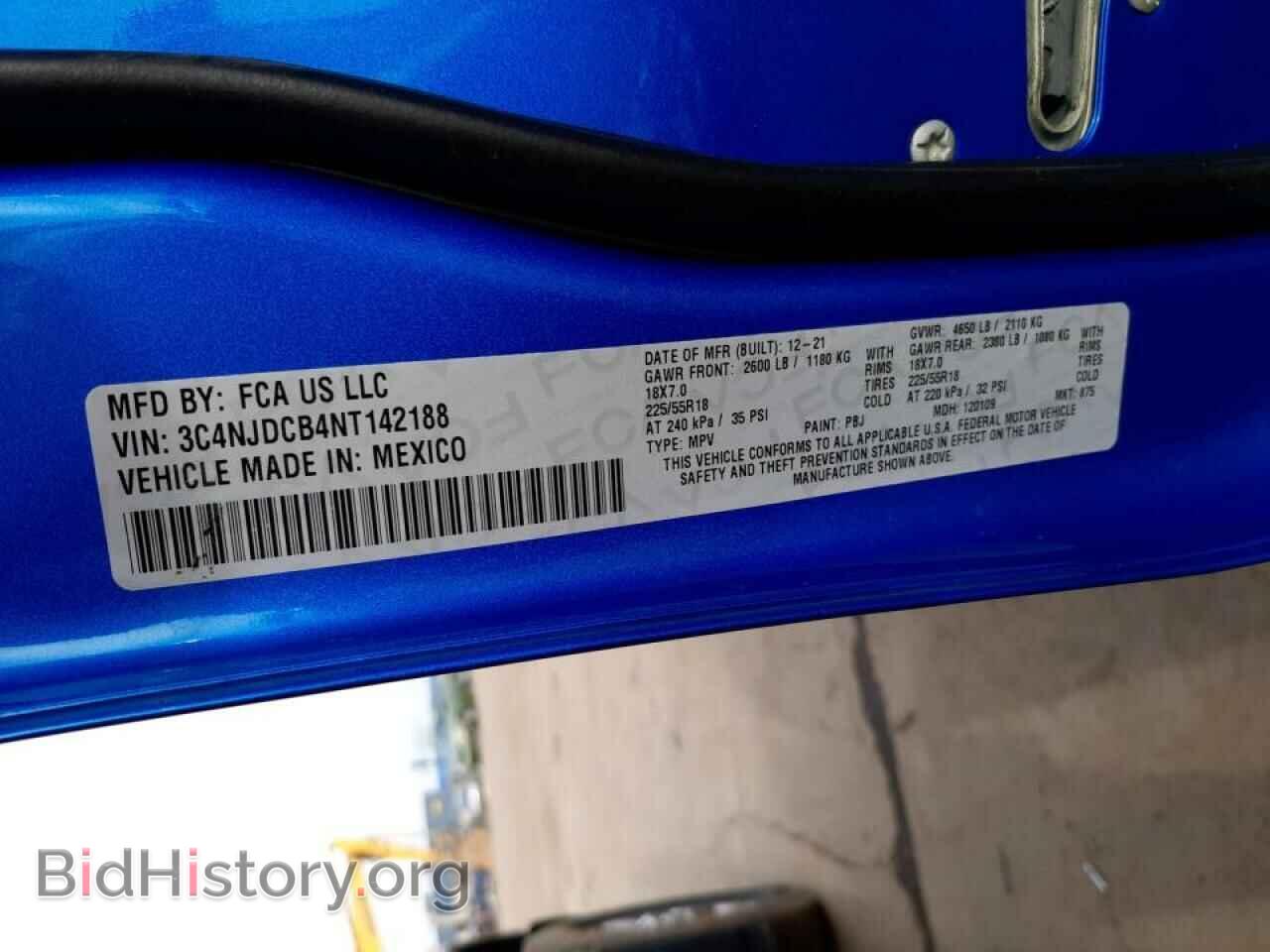2022 JEEP COMPASS - VIN: 3C4NJDCB4NT142188 - Фото 10
