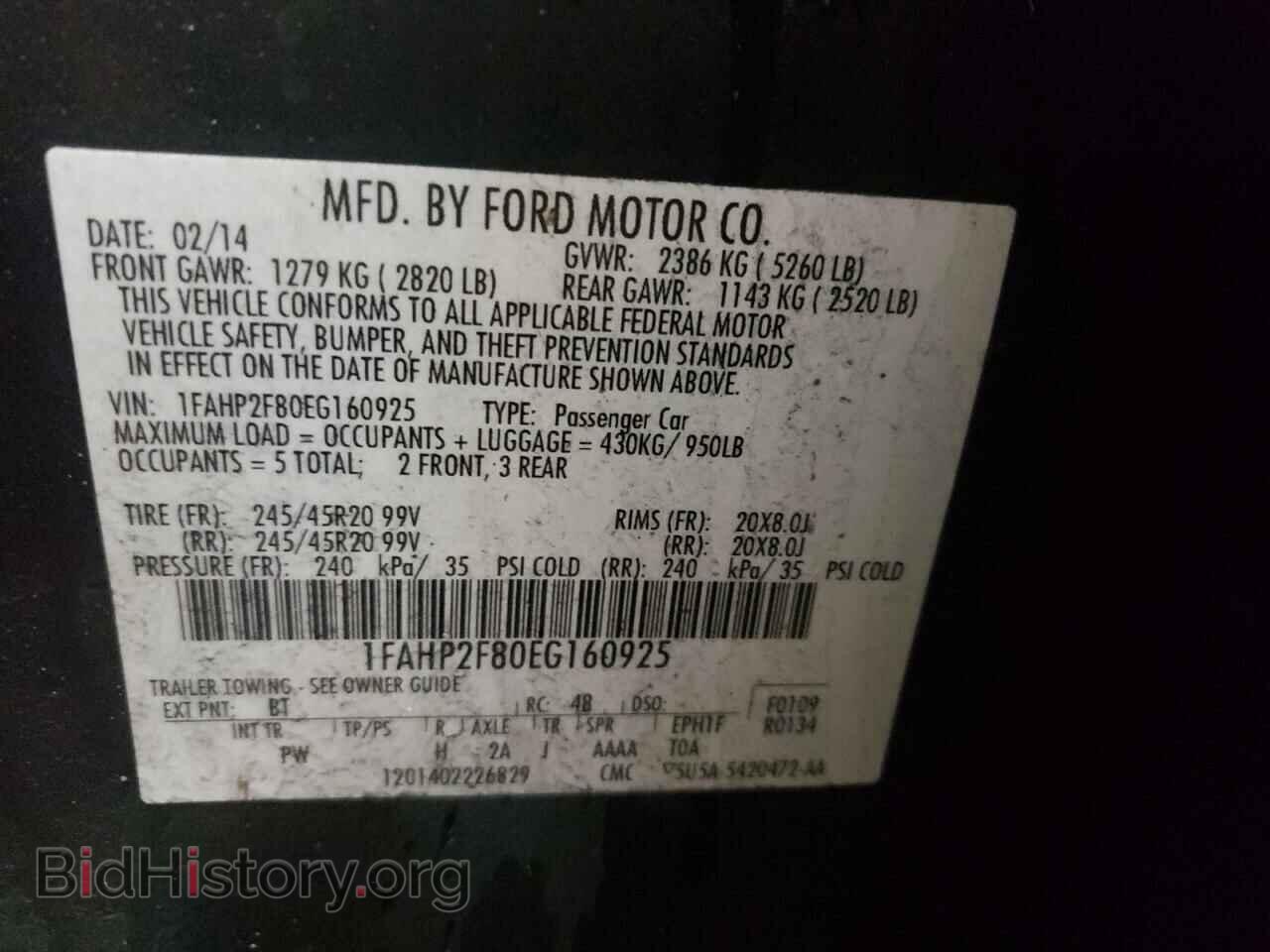 2014 FORD TAURUS - VIN: 1FAHP2F80EG160925 - Фото 12