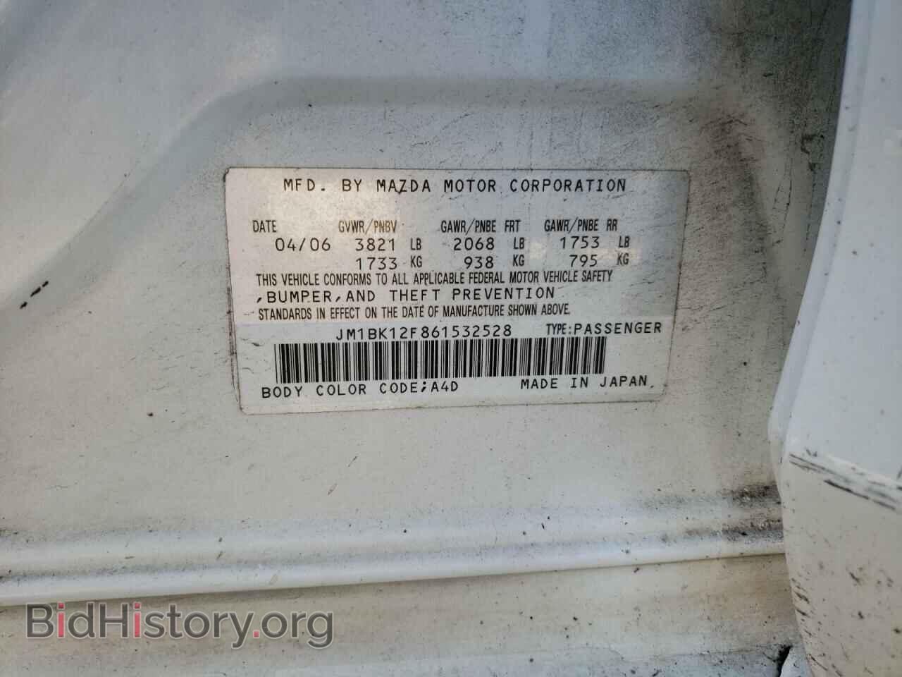 2006 MAZDA 3 - VIN: JM1BK12F861532528 - Фото 10