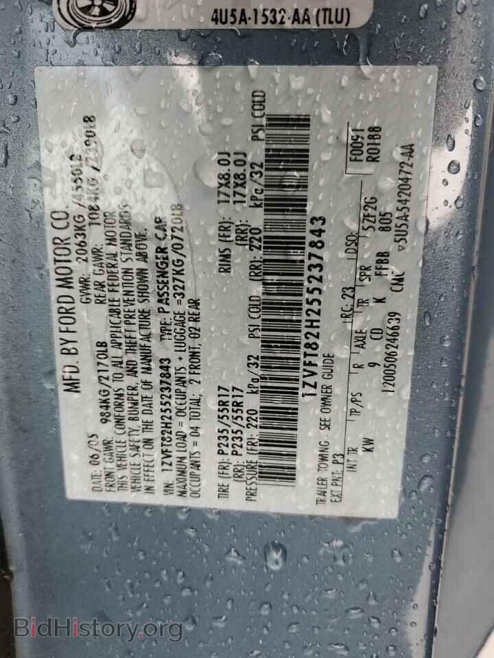 2005 FORD MUSTANG - VIN: 1ZVFT82H255237843 - Фото 15