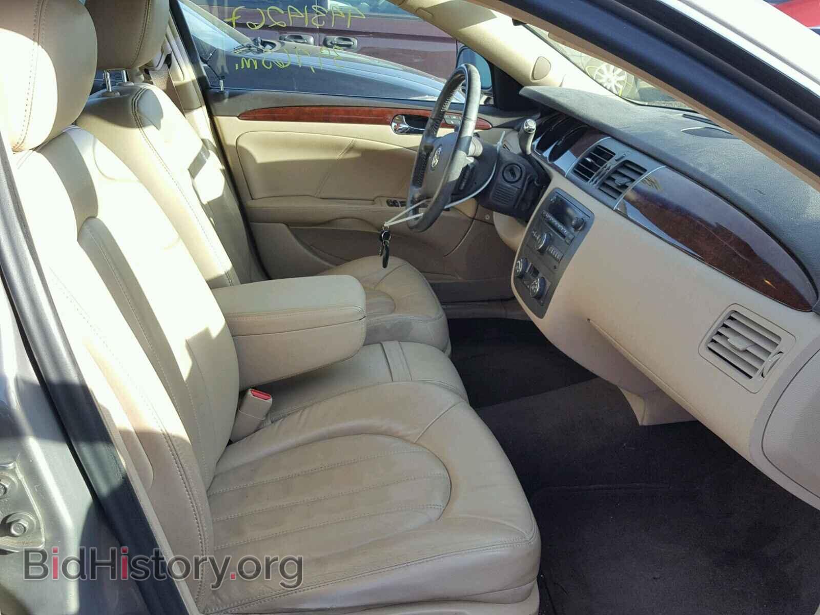 2007 BUICK LUCERNE - VIN: 1G4HD57277U127595 - Фото 5