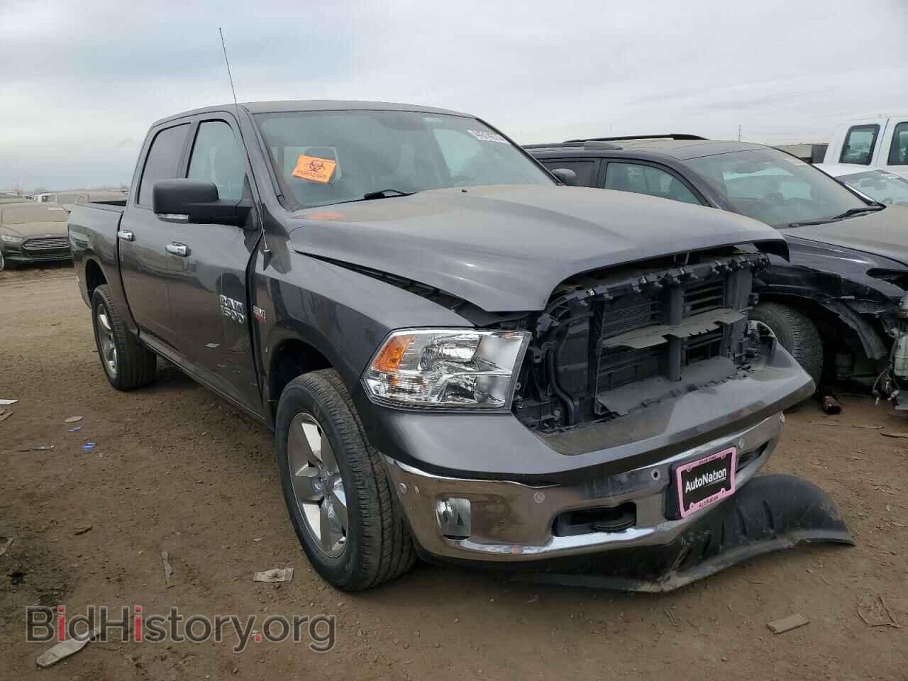 2018 RAM 1500 - VIN: 1C6RR7LT9JS112109 - Photo 4