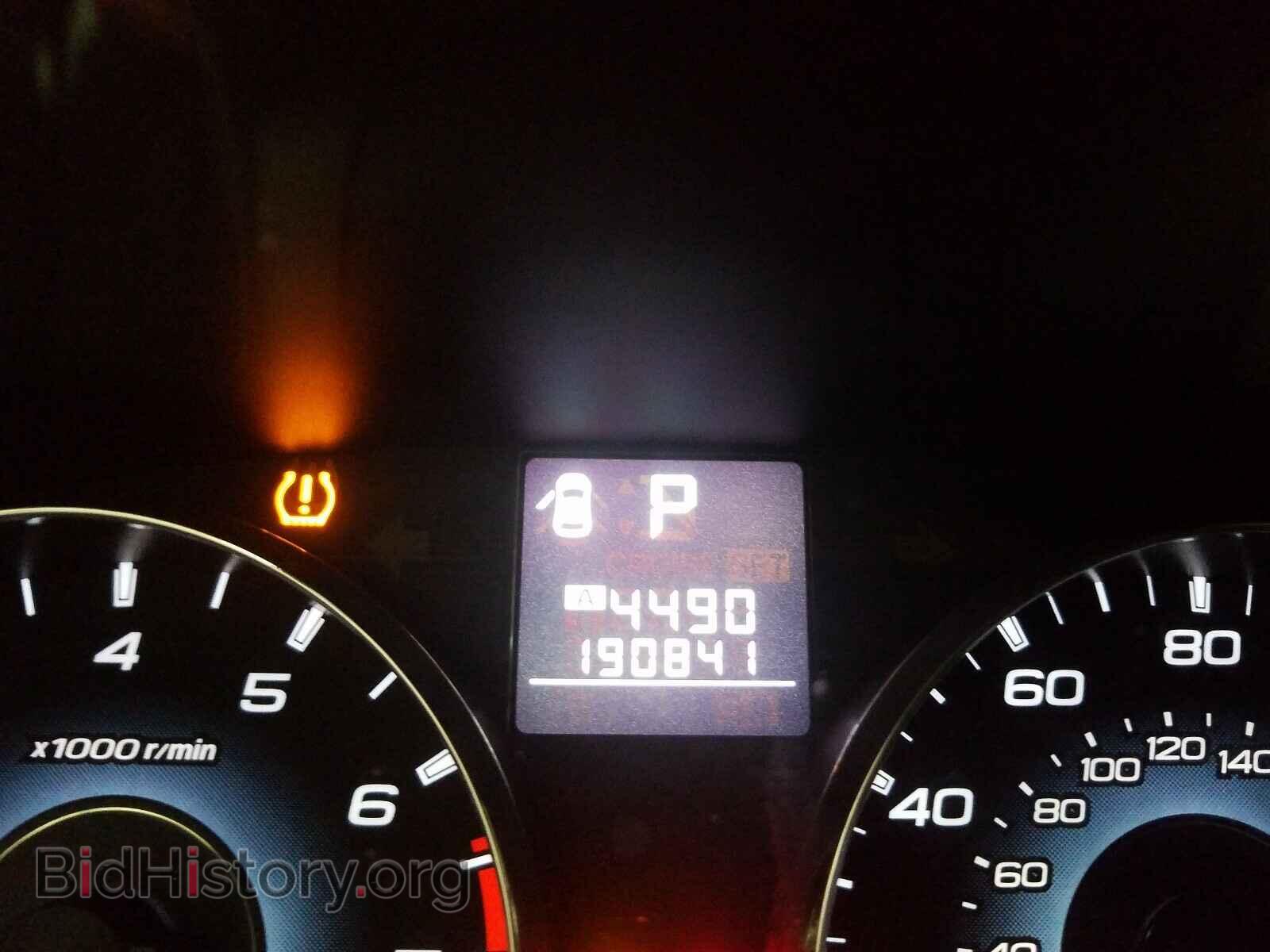 2012 SUBARU OUTBACK - VIN: 4S4BRBCC0C3219314 - Photo 8