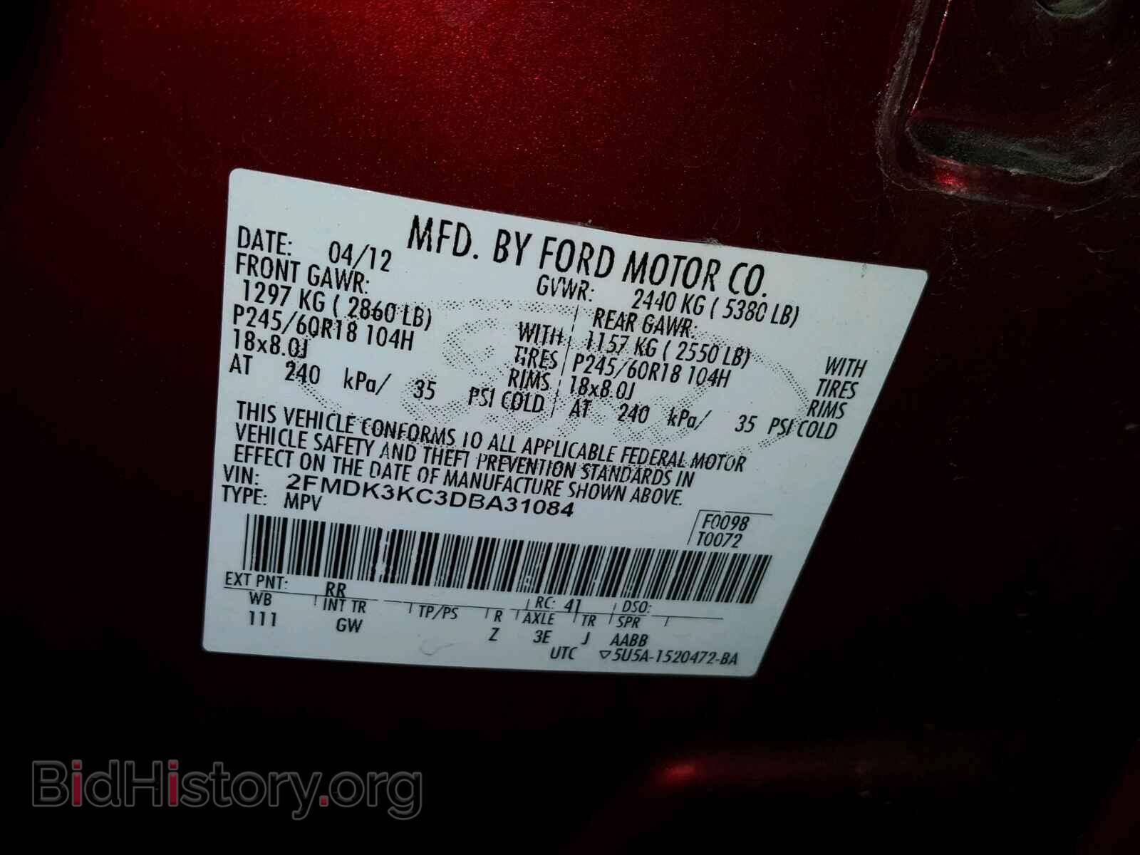 2013 FORD EDGE - VIN: 2FMDK3KC3DBA31084 - Photo 10