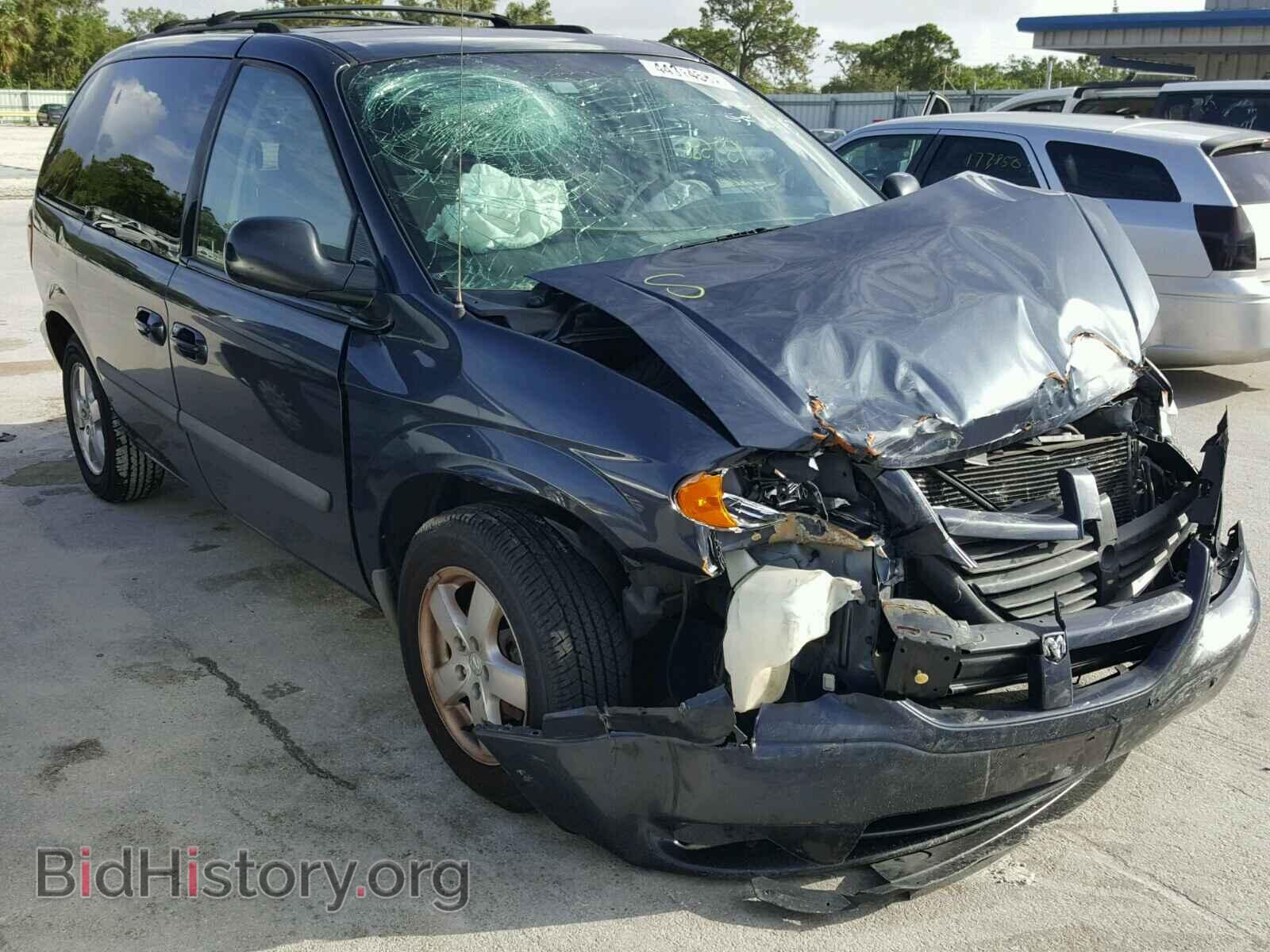 Фотография 1D4GP45R97B197969 - DODGE CARAVAN 2007