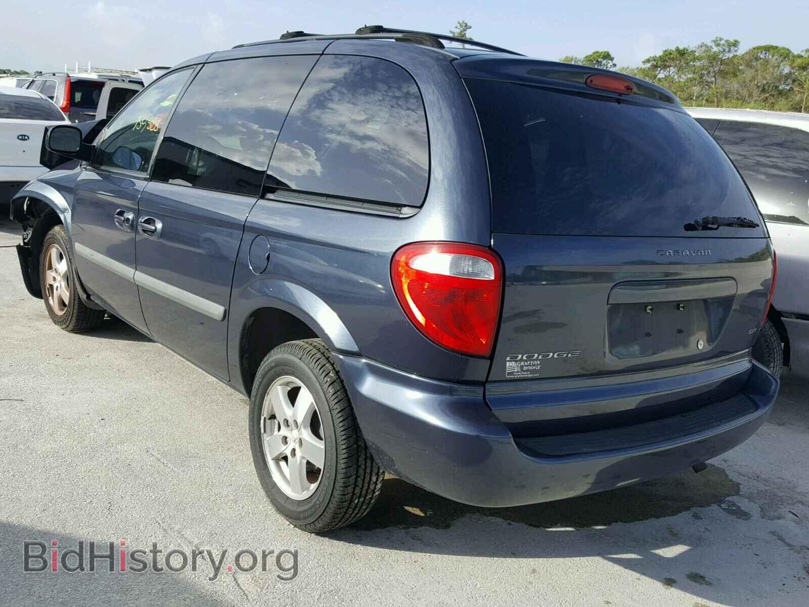 2007 DODGE CARAVAN - VIN: 1D4GP45R97B197969 - Фото 3