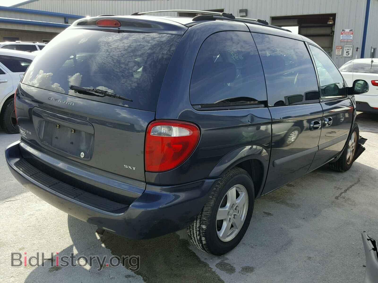 2007 DODGE CARAVAN - VIN: 1D4GP45R97B197969 - Фото 4