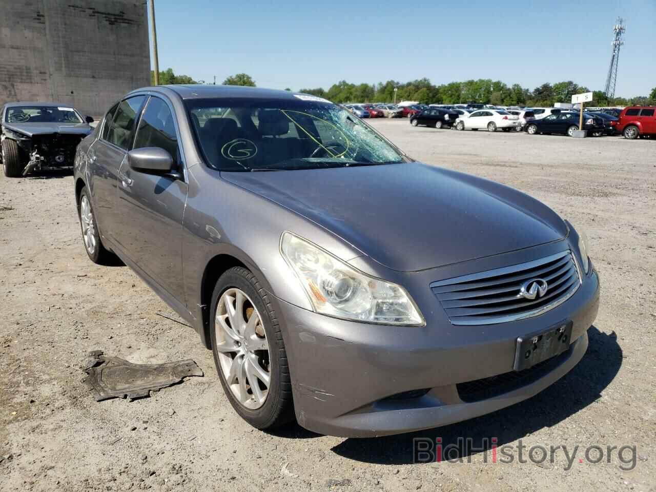 Photo JNKCV61F29M362971 - INFINITI G37 2009