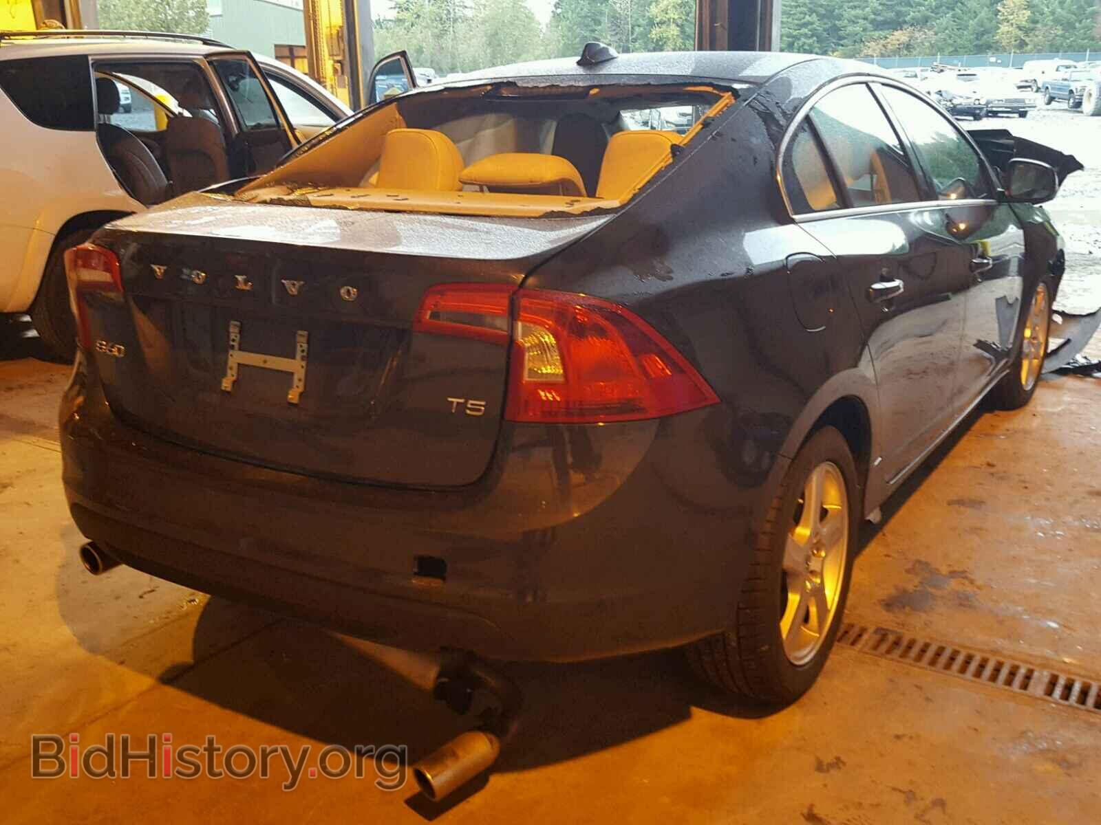 2013 VOLVO S60 - VIN: YV1612FS3D1227785 - Фото 4