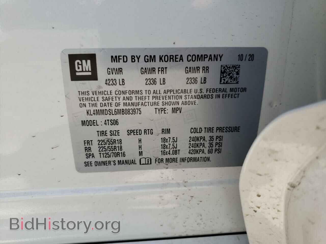 2021 BUICK ENCORE - VIN: KL4MMDSL6MB083975 - Фото 10