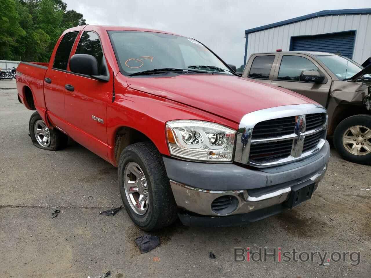 Photo 1D7HA18N28S531017 - DODGE RAM 1500 2008