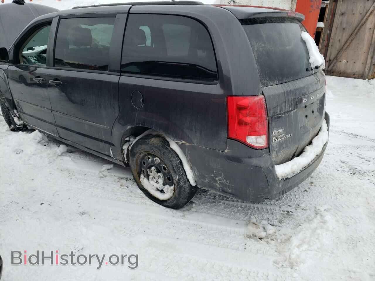 2015 DODGE CARAVAN - VIN: 2C4RDGBG2FR749475 - Фото 2