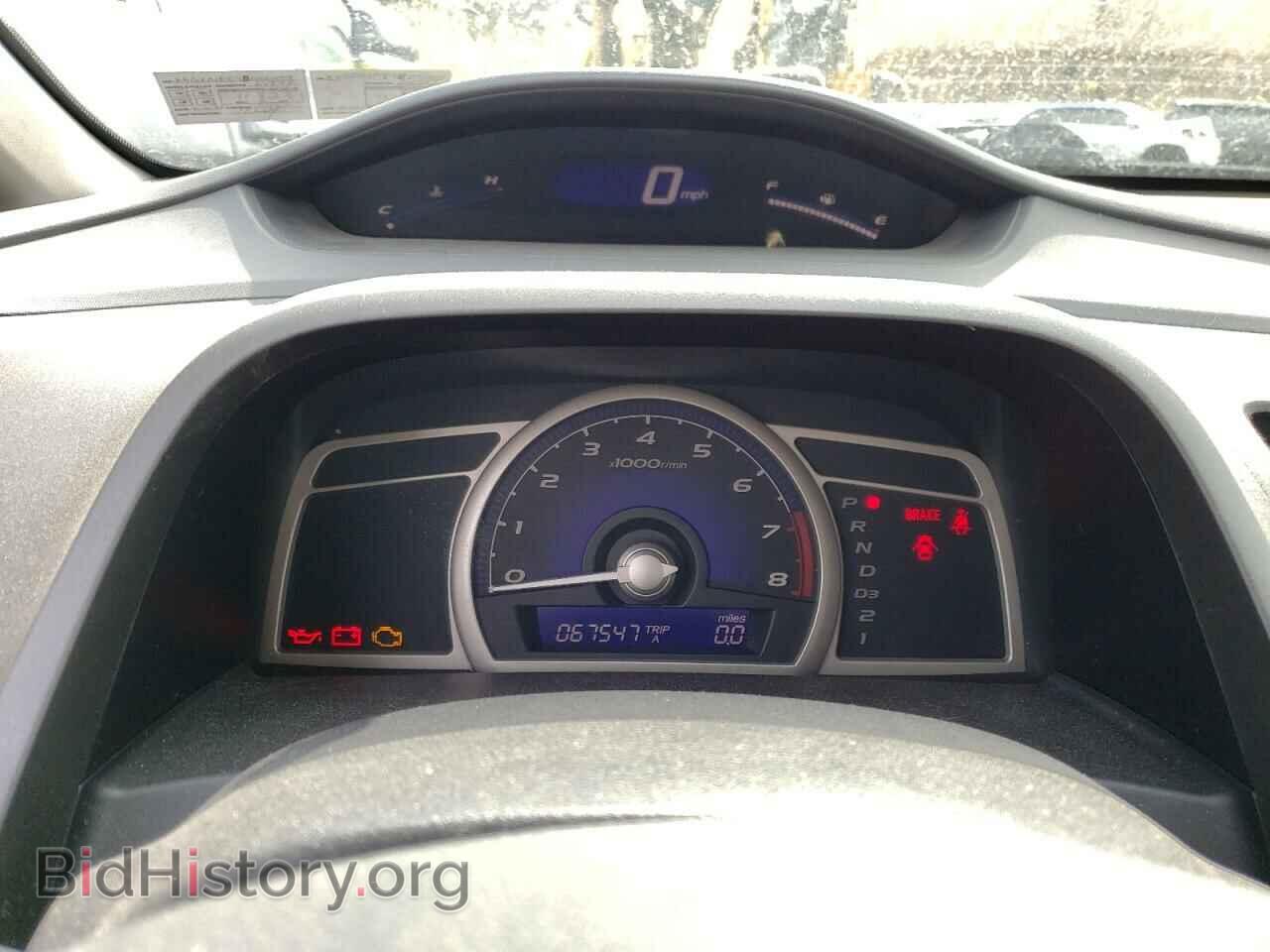 2011 HONDA CIVIC - VIN: 2HGFA1F89BH501009 - Фото 9