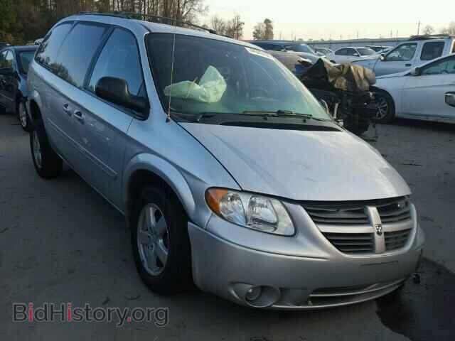 Фотография 2D4GP44L47R124085 - DODGE CARAVAN 2007