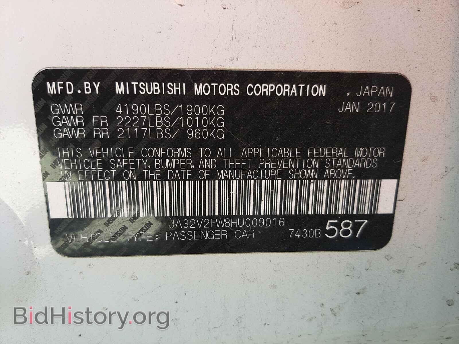 2017 MITSUBISHI LANCER - VIN: JA32V2FW8HU009016 - Фото 10