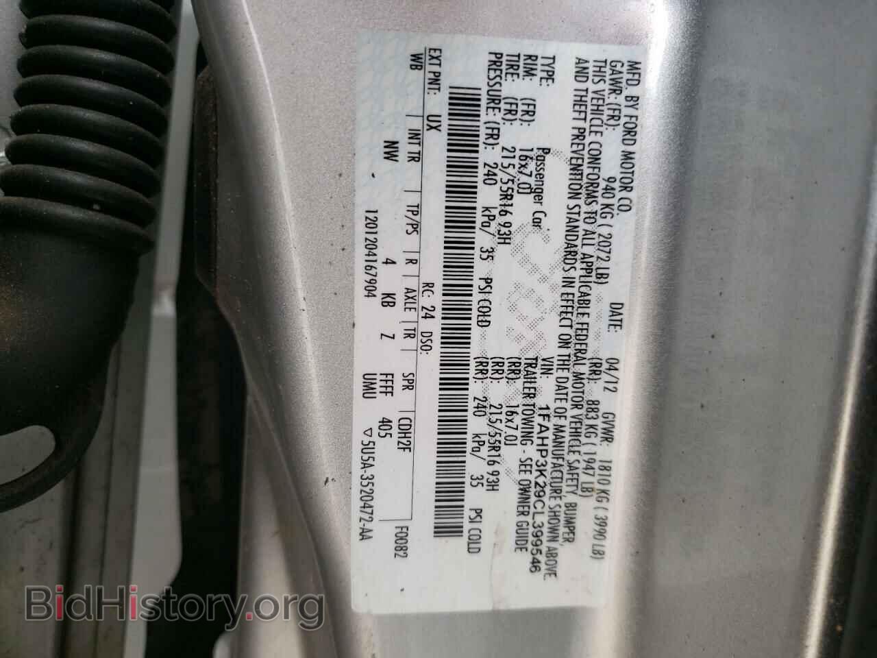 2012 FORD FOCUS - VIN: 1FAHP3K29CL399546 - Фото 12