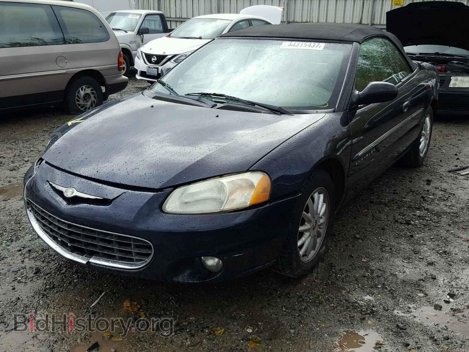 2001 CHRYSLER SEBRING - VIN: 1C3EL55U71N583178 - Photo 2