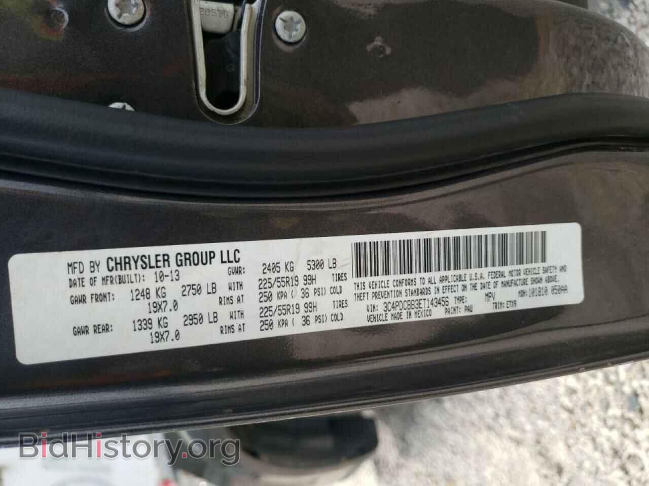 2014 DODGE JOURNEY - VIN: 3C4PDCBB3ET143456 - Фото 13