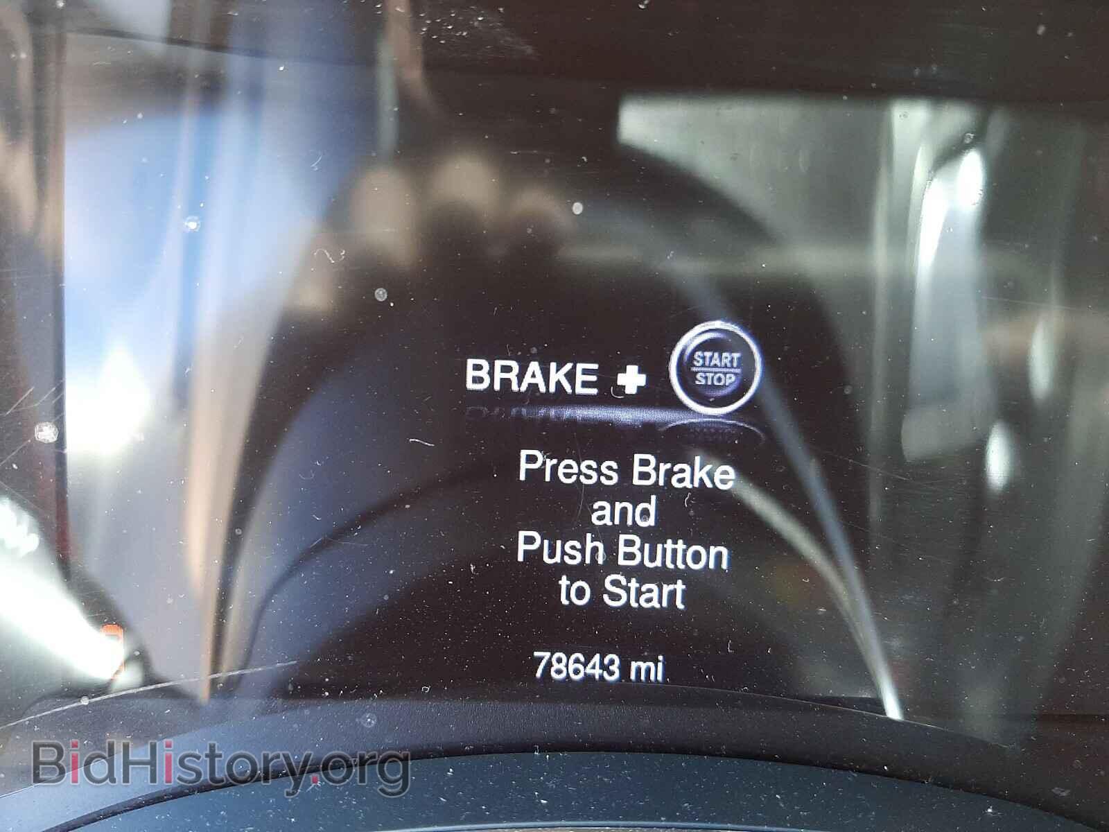 2015 DODGE DURANGO - VIN: 1C4SDHCTXFC239399 - Photo 8