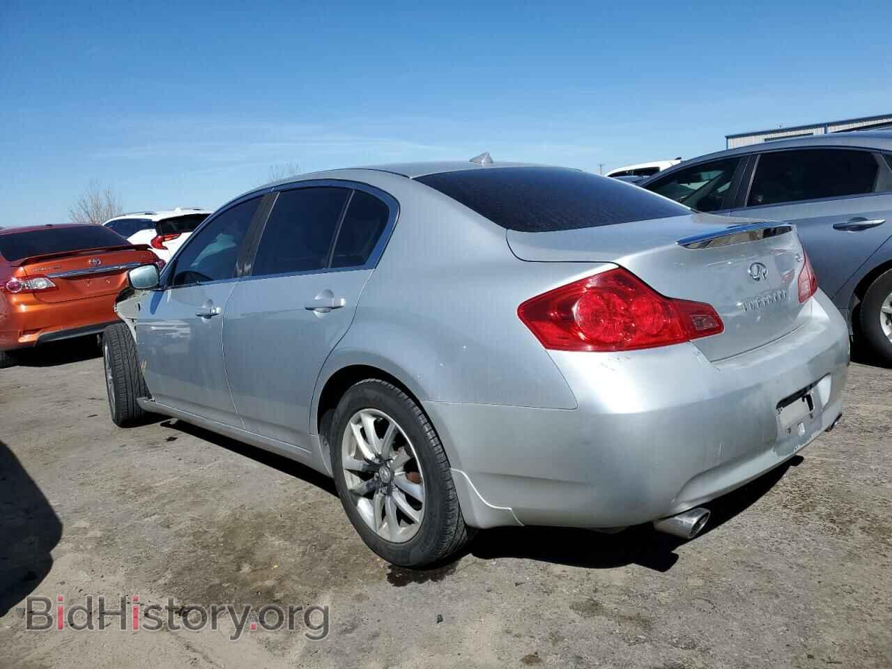 2009 INFINITI G37 - VIN: JNKCV61E09M013041 - Фото 2
