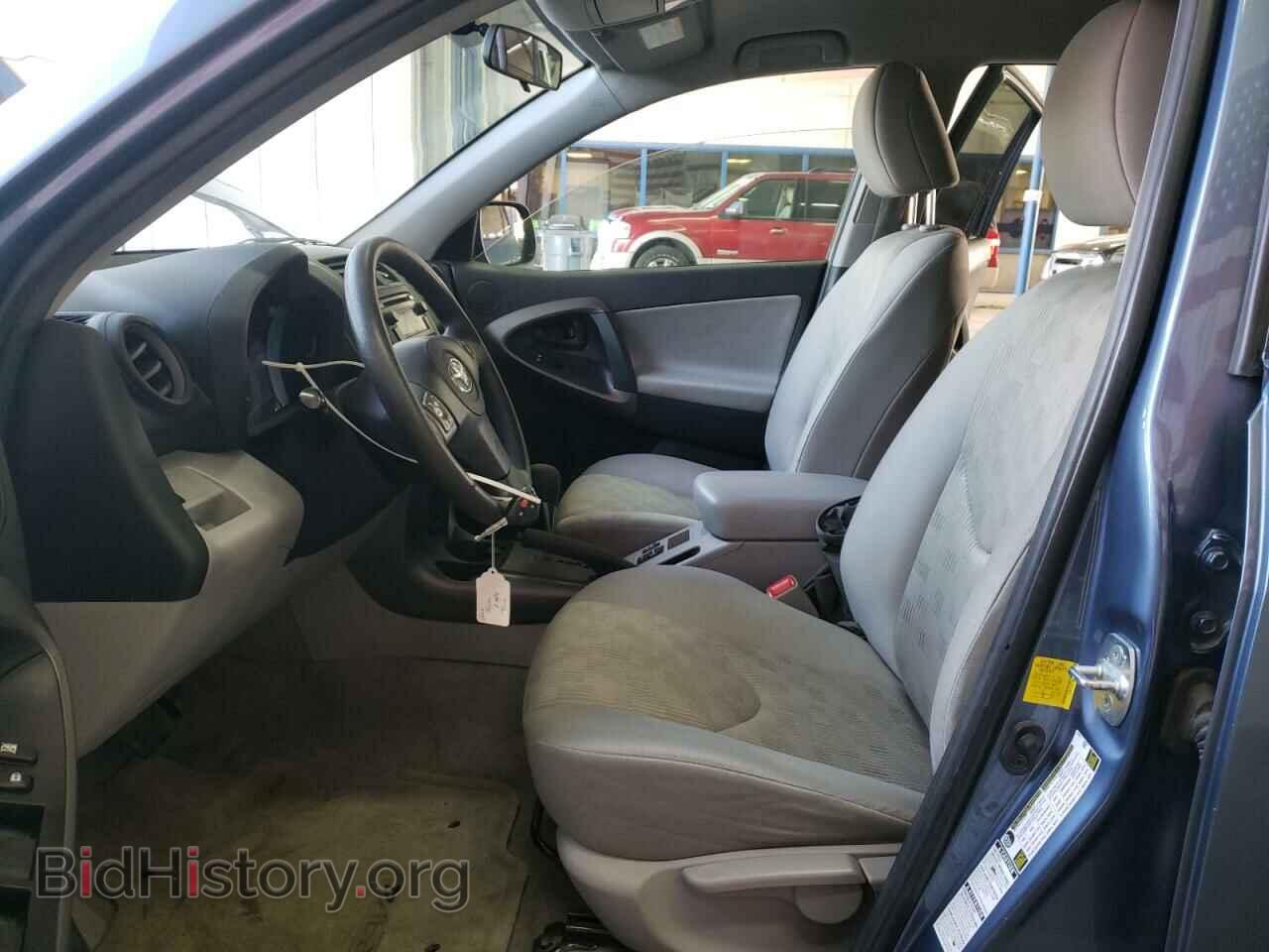 2012 TOYOTA RAV4 - VIN: 2T3BF4DV3CW257724 - Фото 7