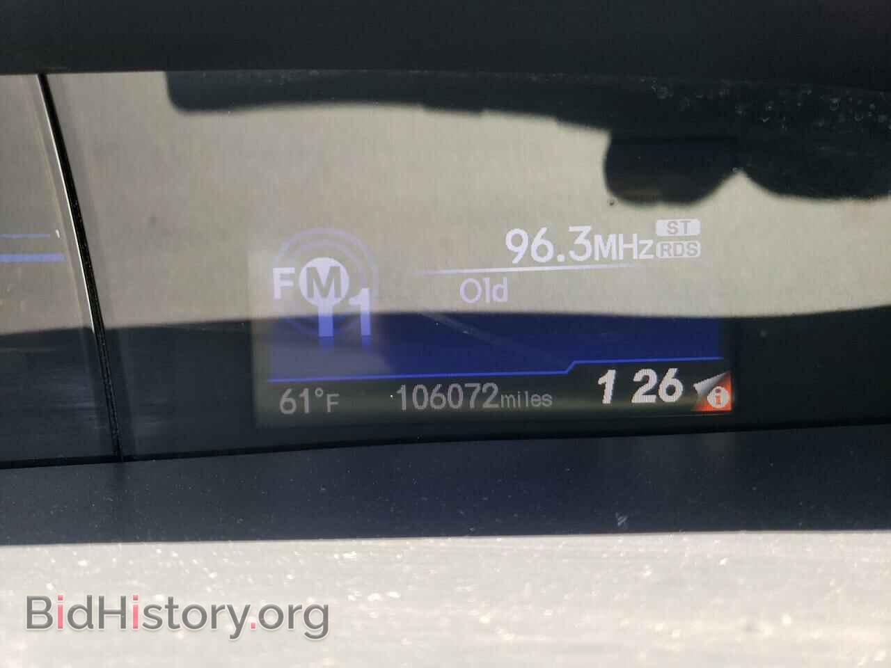 2013 HONDA CIVIC - VIN: 2HGFB2F53DH592869 - Фото 9
