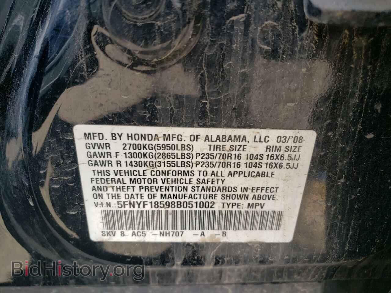 2008 HONDA PILOT - VIN: 5FNYF18598B051002 - Фото 10