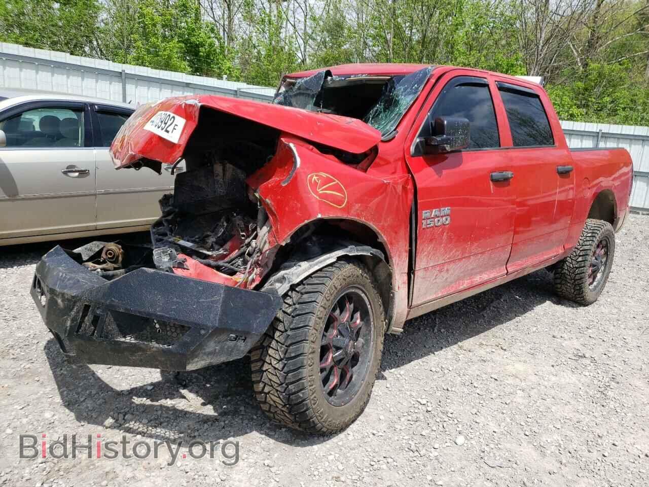 2015 RAM 1500 - VIN: 1C6RR7KGXFS538788 - Фото 2