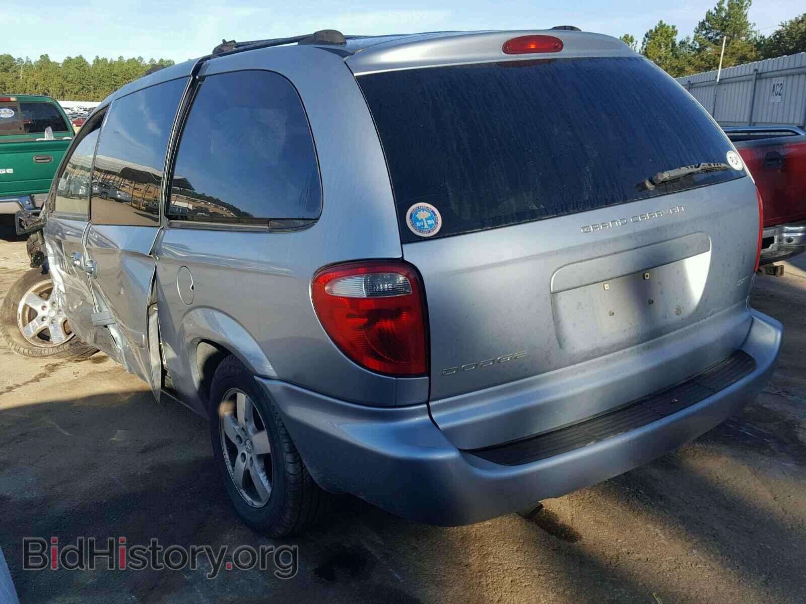 2005 DODGE CARAVAN - VIN: 2D4GP44L75R371839 - Фото 3