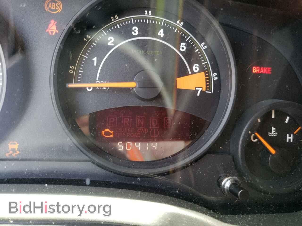2014 JEEP COMPASS - VIN: 1C4NJCBA5ED720355 - Photo 8