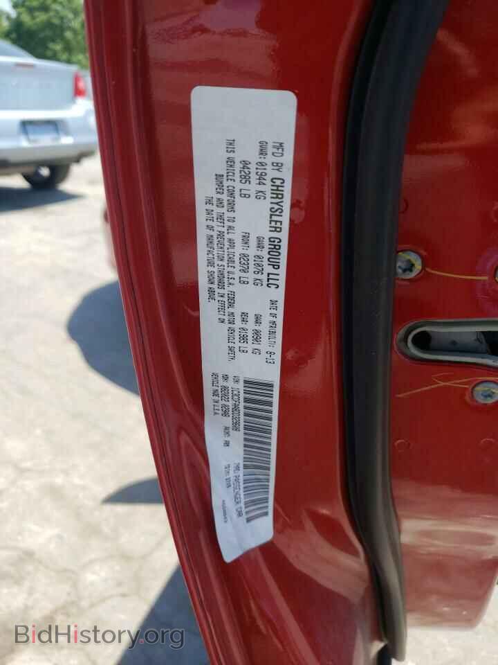 2013 DODGE DART - VIN: 1C3CDFAA8DD329608 - Photo 10