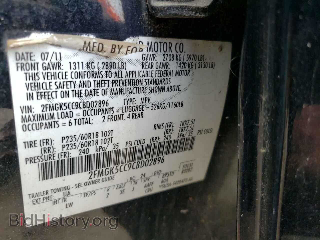 2012 FORD FLEX - VIN: 2FMGK5CC9CBD02896 - Photo 10