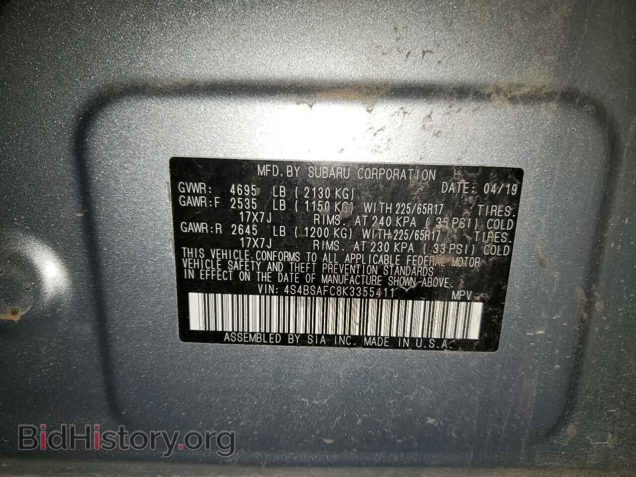 2019 SUBARU OUTBACK - VIN: 4S4BSAFC8K3355411 - Фото 14