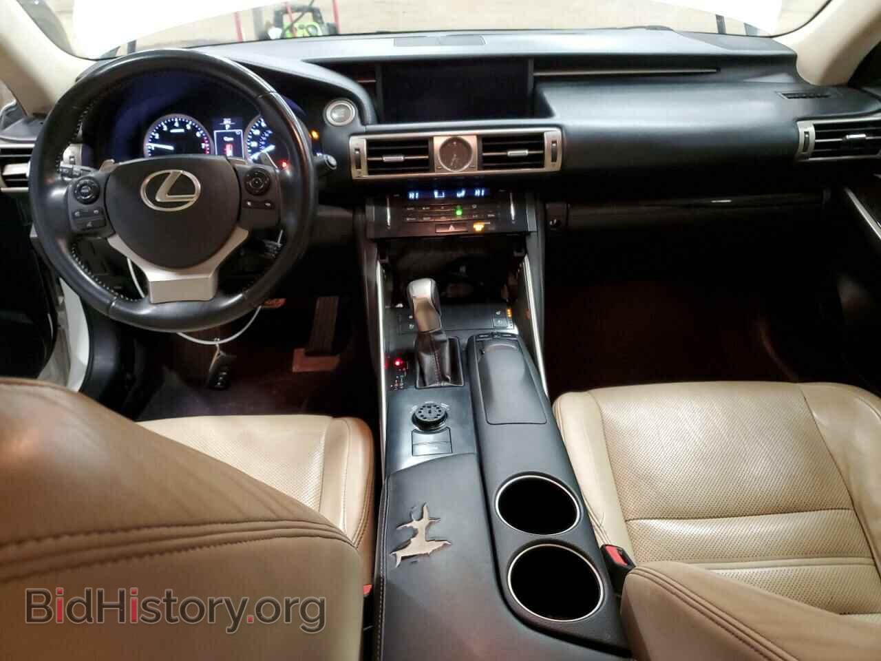 2014 LEXUS IS - VIN: JTHCF1D25E5000274 - Фото 8