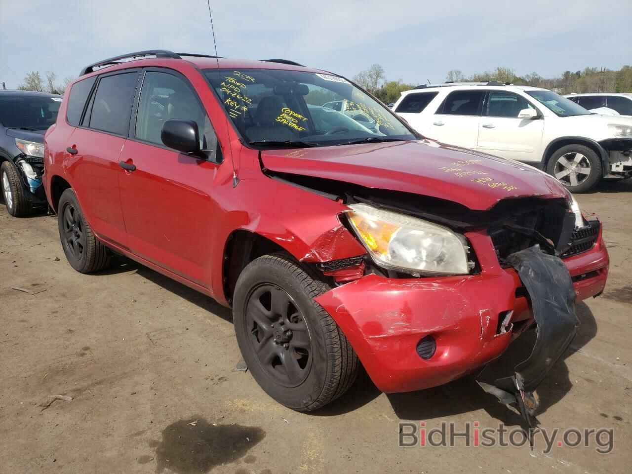 Photo JTMBD33V286074583 - TOYOTA RAV4 2008