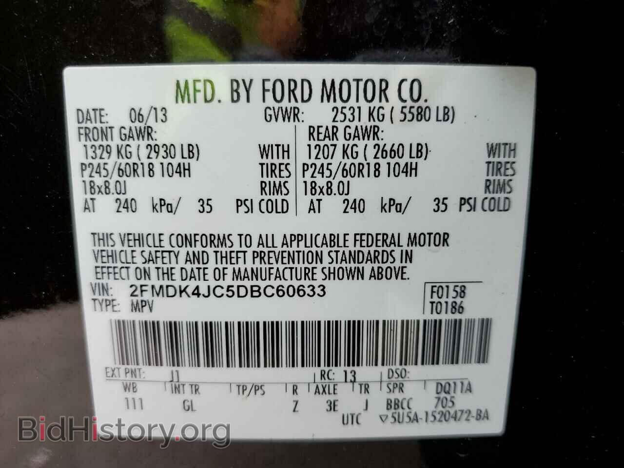 2013 FORD EDGE - VIN: 2FMDK4JC5DBC60633 - Photo 12
