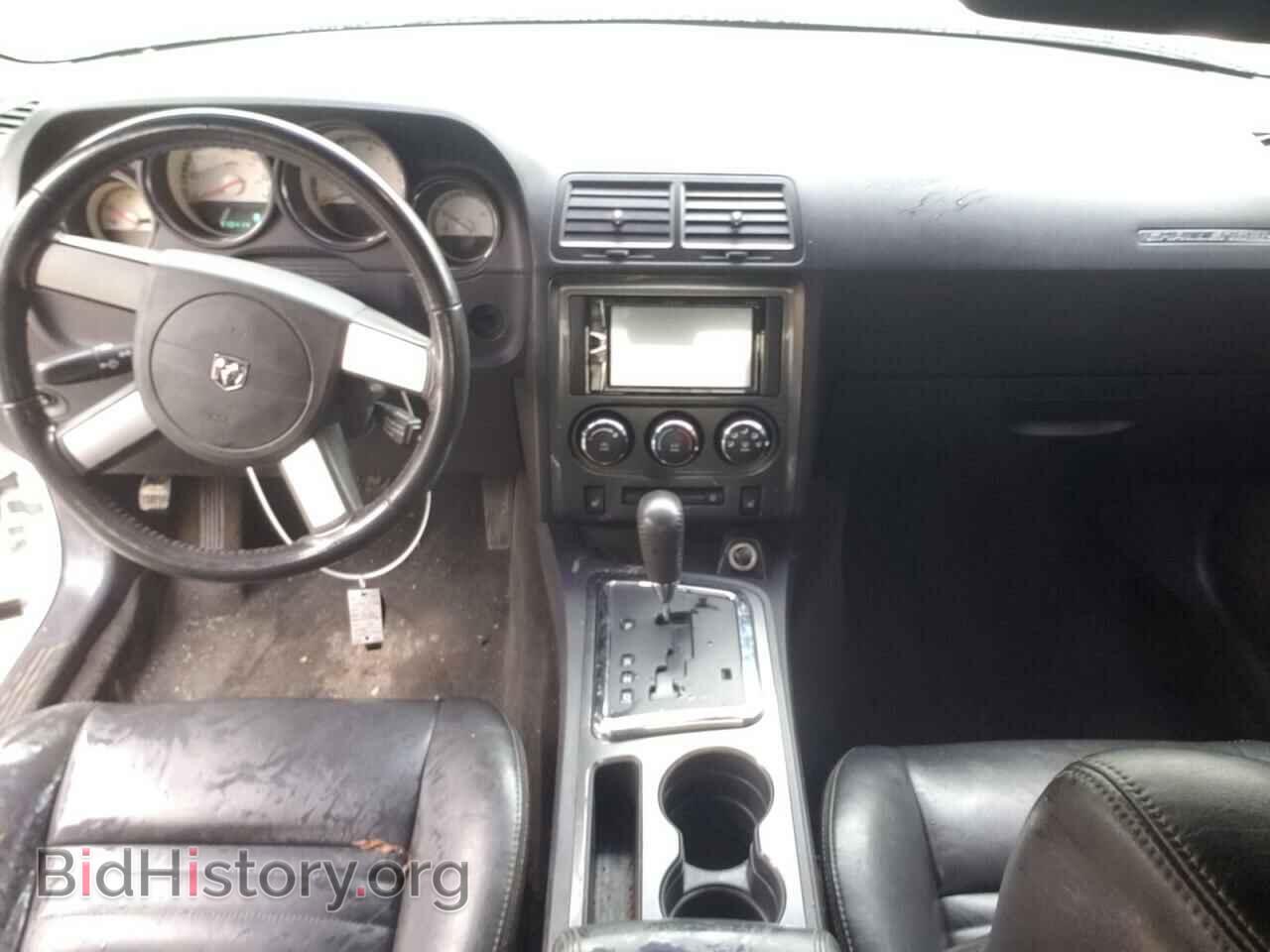 2010 DODGE CHALLENGER - VIN: 2B3CJ4DVXAH110382 - Фото 8