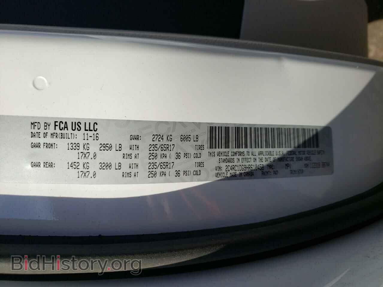 2017 CHRYSLER PACIFICA - VIN: 2C4RC1DG9HR610458 - Фото 13
