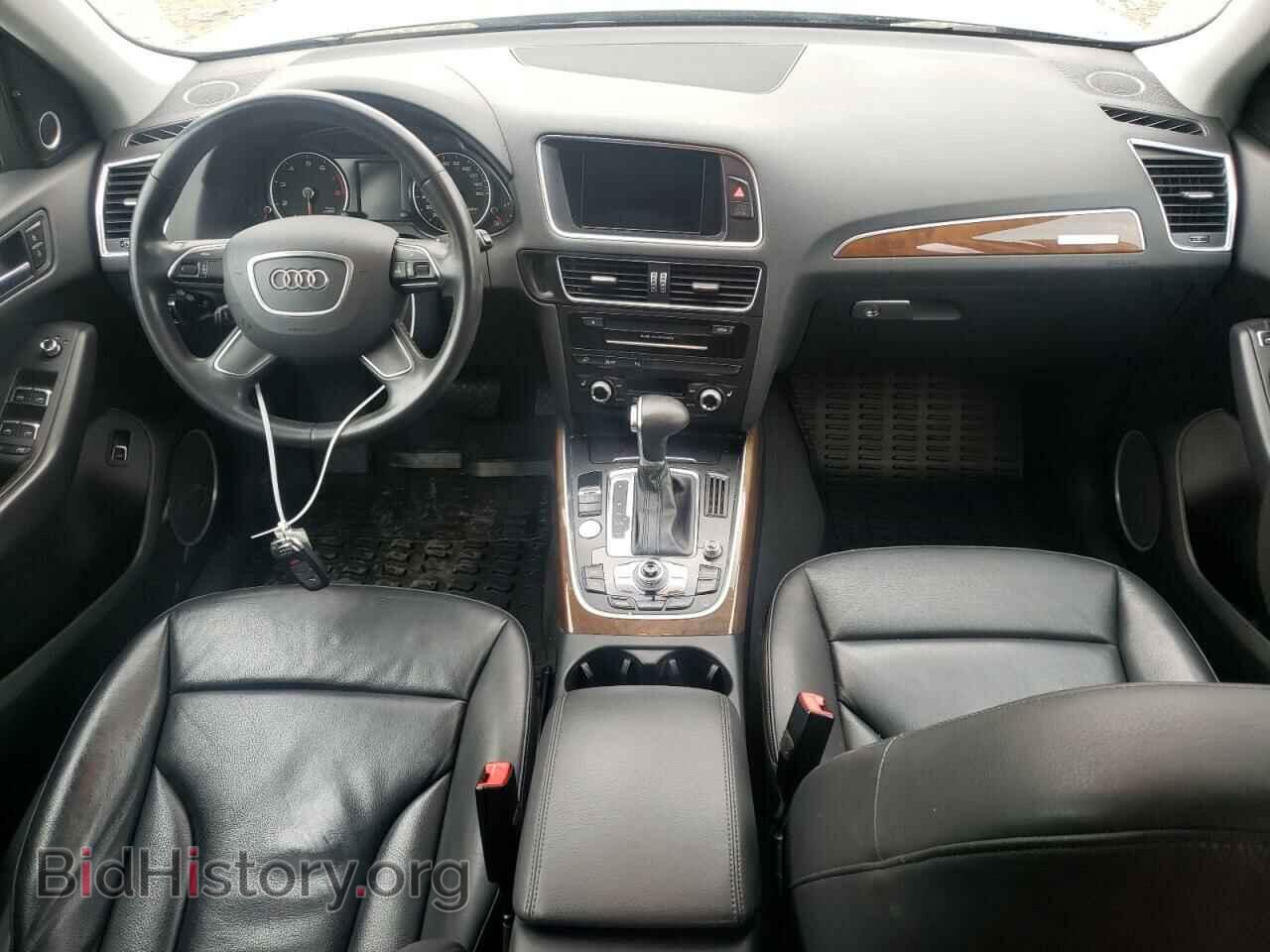 2016 AUDI Q5 - VIN: WA1L2AFP2GA146819 - Фото 8