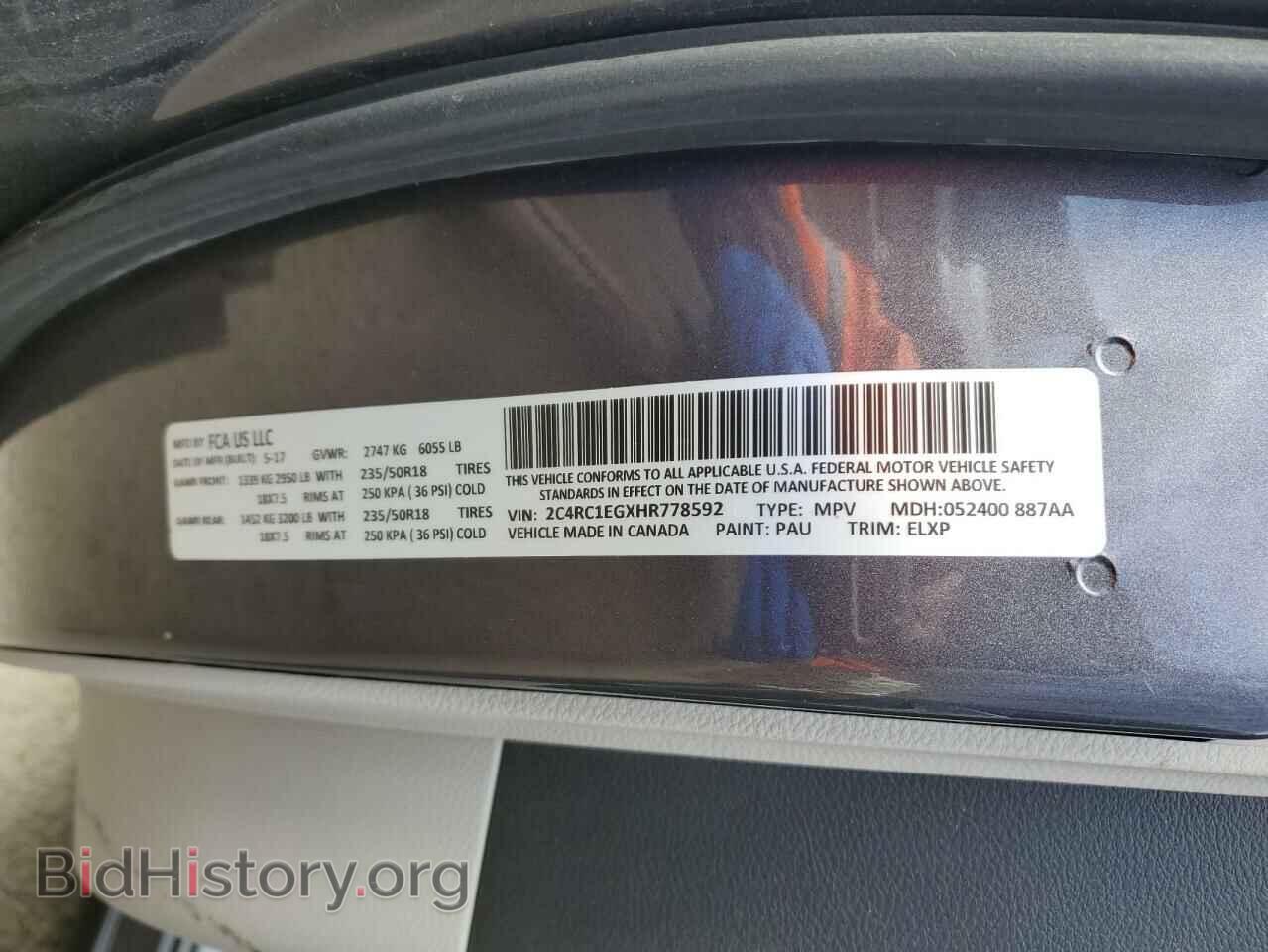 2017 CHRYSLER PACIFICA - VIN: 2C4RC1EGXHR778592 - Photo 13
